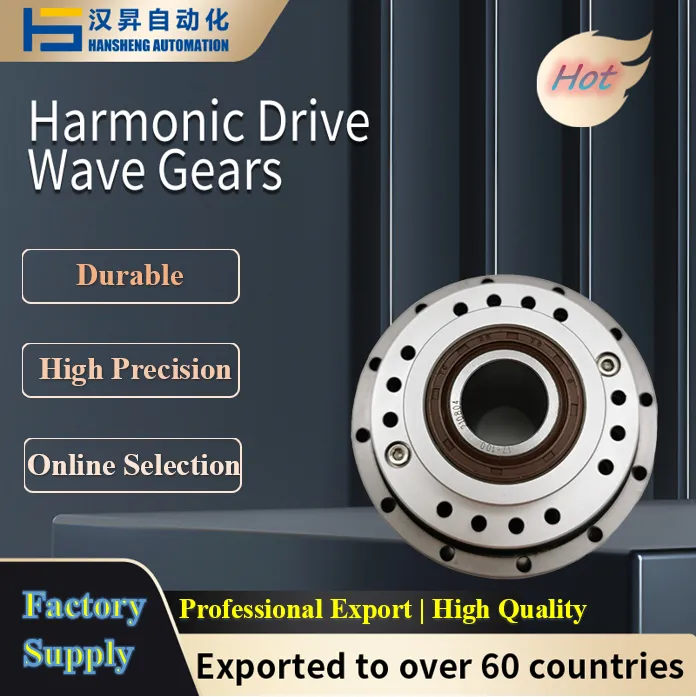 How Does a Harmonic Drive Work